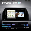 Штатная магнитола Teyes CC2 Plus 4/64 ГБ для Mazda CX-5 I 2011-2017 на Android 10.0