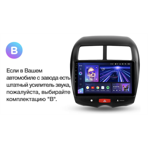 Штатная магнитола Teyes CC3 3/32 GB для Citroen C4 AirCross 2012-2017 на Android 10.0