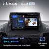 Штатная магнитола Teyes CC2 Plus 6/128 ГБ для Ford Kuga II 2013-2019 на Android 10.0