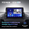 Штатная магнитола Teyes CC2 Plus 6/128 ГБ для Ford Kuga II 2013-2019 на Android 10.0