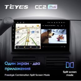 Штатная магнитола Teyes CC2 Plus 6/128 ГБ для Honda CR-V 2004-2006 на Android 10.0