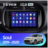 Штатная магнитола Teyes CC2 Plus 6/128 ГБ для Kia Soul III 2019-2024 на Android 10.0