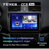 Штатная магнитола Teyes CC2 Plus 6/128 ГБ для Mazda 6 2007-2012 на Android 10.0
