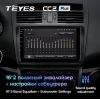 Штатная магнитола Teyes CC2 Plus 6/128 ГБ для Mazda 6 2002-2007 на Android 10.0