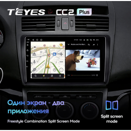 Штатная магнитола Teyes CC2 Plus 6/128 ГБ для Mazda 6 2002-2007 на Android 10.0