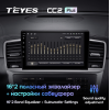 Штатная магнитола Teyes CC2 Plus 6/128 ГБ для Mercedes ML-class (W166) 2011-2015, GL-class (X166) 2012-2016 на Android 10.0