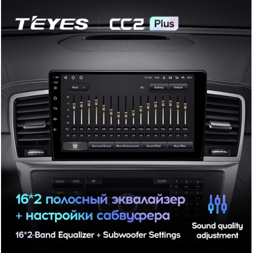 Штатная магнитола Teyes CC2 Plus 6/128 ГБ для Mercedes ML-class (W166) 2011-2015, GL-class (X166) 2012-2016 на Android 10.0