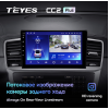 Штатная магнитола Teyes CC2 Plus 6/128 ГБ для Mercedes ML-class (W166) 2011-2015, GL-class (X166) 2012-2016 на Android 10.0