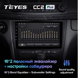 Штатная магнитола Teyes CC2 Plus 6/128 ГБ для Mercedes E-klasse (W211) 2002-2009 на Android 10.0