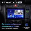 Штатная магнитола Teyes CC2 Plus 6/128 ГБ для Mercedes Benz C-class (W203) 2000-2004 на Android 10.0