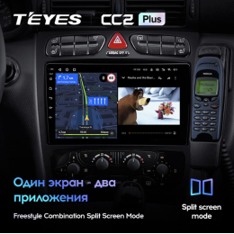 Штатная магнитола Teyes CC2 Plus 6/128 ГБ для Mercedes Benz C-class (W203) 2000-2004 на Android 10.0