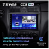 Штатная магнитола Teyes CC2 Plus 6/128 ГБ для Mercedes Benz C-class (W203) 2004-2008 на Android 10.0