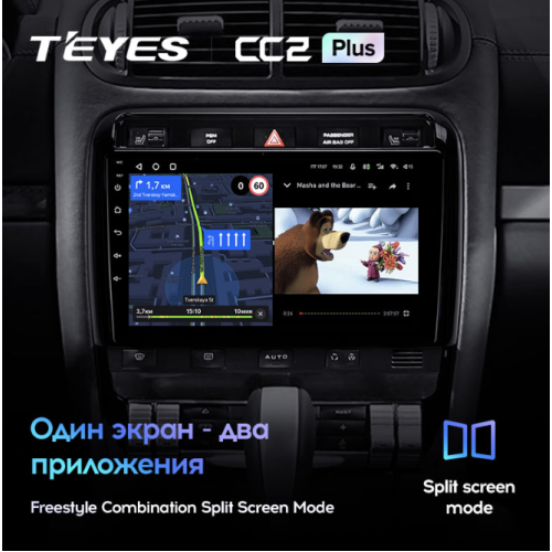 Штатная магнитола Teyes CC2 Plus 6/128 ГБ для Porsche Cayenne I (955) 2002-2006 на Android 10.0
