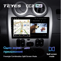 Штатная магнитола Teyes CC2 Plus 6/128 ГБ для Lada Largus I 2012-2020 на Android 10.0