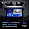 Штатная магнитола Teyes CC2 Plus 6/128 ГБ для Suzuki Swift IV 2011-2017 на Android 10.0