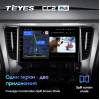 Штатная магнитола Teyes CC2 Plus 6/128 ГБ для Toyota Alphard III 2015-2020 на Android 10.0
