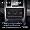 Штатная магнитола Teyes CC2 Plus 6/128 ГБ для Chrysler 300C I 2004-2011 на Android 10.0