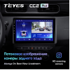 Штатная магнитола Teyes CC2 Plus 6/128 ГБ для Renault Duster 2020+ на Android 10.0