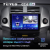 Автомагнитола Teyes CC2 Plus 6/128 ГБ для Toyota RAV4 (XA30) 2006-2013 на Android 10.0