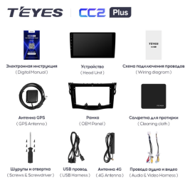 Автомагнитола Teyes CC2 Plus 6/128 ГБ для Toyota RAV4 (XA30) 2006-2013 на Android 10.0