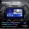 Автомагнитола Teyes CC2 Plus 6/128 ГБ для Renault Kaptur 2016-2020 кондиционер на Android 10.0