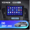 Штатная магнитола Teyes CC2 Plus 4/64 ГБ для Hyundai i30 2008-2011 (кондиционер) на Android 10.0