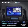 Штатная магнитола Teyes CC2 Plus 4/64 ГБ для Hyundai i30 2008-2011 (кондиционер) на Android 10.0