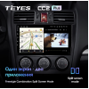 Штатная магнитола Teyes CC2 Plus 4/64 ГБ для Subaru Forester IV 2013-2014, Impreza IV 2012-2017 на Android 10.0