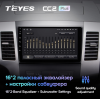 Штатная магнитола Teyes CC2 Plus 4/64 ГБ для Mitsubishi Outlander XL 2006-2012 на Android 10.0