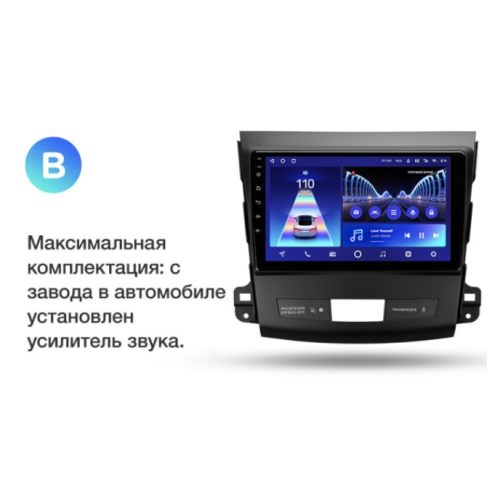 Штатная магнитола Teyes CC2 Plus 4/64 ГБ для Citroen C-Crosser 2007-2013 на Android 10.0