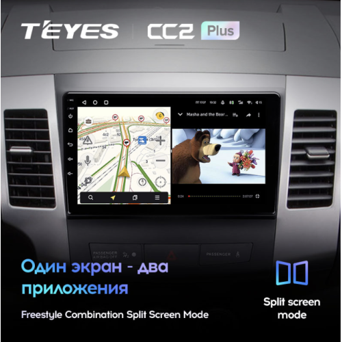 Штатная магнитола Teyes CC2 Plus 4/64 ГБ для Citroen C-Crosser 2007-2013 на Android 10.0