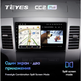 Штатная магнитола Teyes CC2 Plus 4/64 ГБ для Peugeot 4007 (2007 - 2012) на Android 10.0