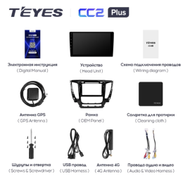 Штатная магнитола Teyes CC2 Plus 4/64 ГБ для Mitsubishi Pajero Sport III 2015-2021 на Android 10.0