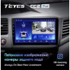 Штатная магнитола Teyes CC2 Plus 4/64 ГБ для Honda Civic 2012-2015 на Android 10.0