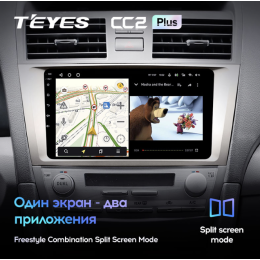 Штатная магнитола Teyes CC2 Plus 4/64 ГБ для Toyota Camry V40 2006-2011 на Android 10.0