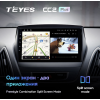 Штатная магнитола Teyes CC2 Plus 4/64 ГБ для Hyundai ix35, Tucson II 2010-2015 на Android 10.0