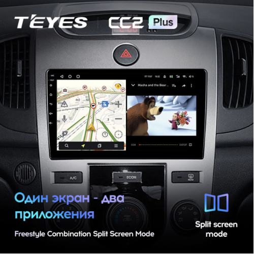 Штатная магнитола Teyes CC2 Plus 4/64 ГБ для Kia Cerato II 2009-2013 для авто с кондиционером на Android 10.0