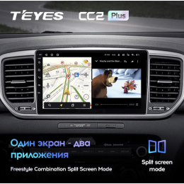Штатная магнитола Teyes CC2 Plus 4/64 ГБ для KIA Sportage IV 2018-2022 на Android 10.0