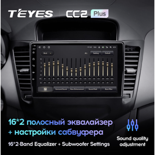 Штатная магнитола Teyes CC2 Plus 4/64 ГБ для Chevrolet Cruze I 2009-2012 на Android 10.0