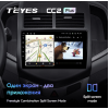 Штатная магнитола Teyes CC2 Plus 4/64 ГБ для Chevrolet Aveo 2011-2020 на Android 10.0