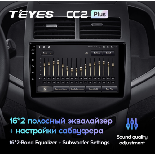 Штатная магнитола Teyes CC2 Plus 4/64 ГБ для Chevrolet Aveo 2011-2020 на Android 10.0