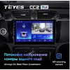 Штатная магнитола Teyes CC2 Plus 4/64 ГБ для Zotye T600 на Android 10.0