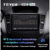 Штатная магнитола Teyes CC2 Plus 4/64 ГБ для Chevrolet Cruze I 2012-2015 на Android 10.0