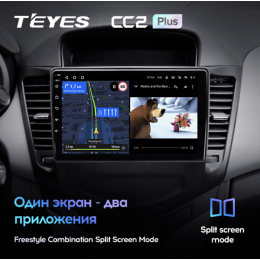 Штатная магнитола Teyes CC2 Plus 4/64 ГБ для Chevrolet Cruze I 2012-2015 на Android 10.0