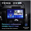 Штатная магнитола Teyes CC2 Plus 4/64 ГБ для Peugeot 3008 I, 5008 I 2009-2016 кондиционер на Android 10.0