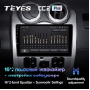 Штатная магнитола Teyes CC2 Plus 4/64 ГБ для Renault Logan, Sandero 2009-2013 на Android 10.0