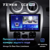 Штатная магнитола Teyes CC2 Plus 4/64 ГБ для Lada Largus I 2012-2020 на Android 10.0
