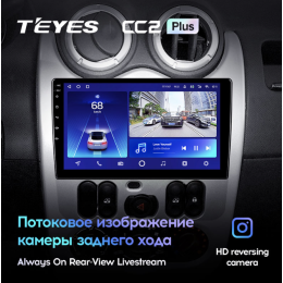 Штатная магнитола Teyes CC2 Plus 4/64 ГБ для Lada Largus I 2012-2020 на Android 10.0