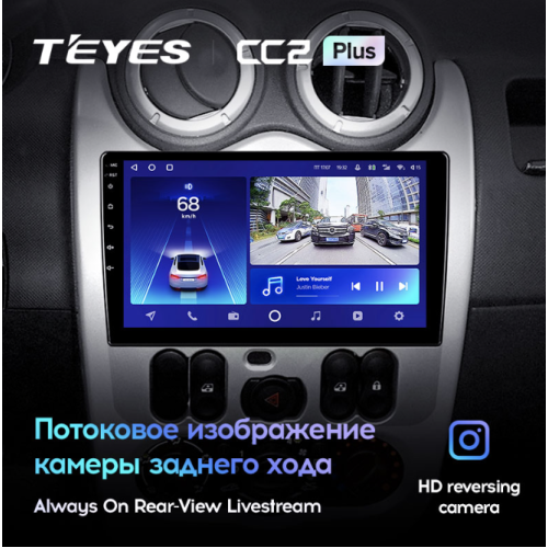 Штатная магнитола Teyes CC2 Plus 4/64 ГБ для Lada Largus I 2012-2020 на Android 10.0