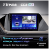 Штатная магнитола Teyes CC2 Plus 4/64 ГБ для Hyundai Sonata 2019-2023 на Android 10.0